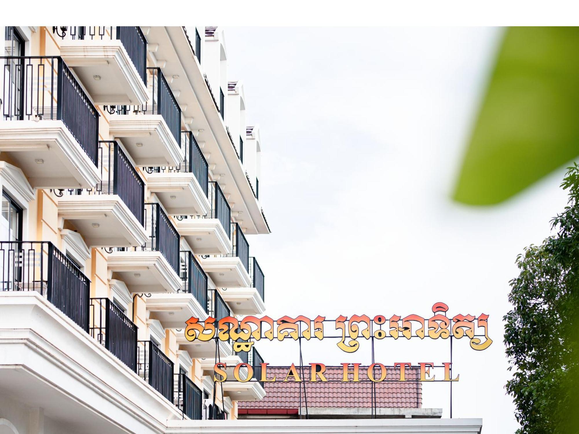 Solar Hotel Siem Reap Luaran gambar
